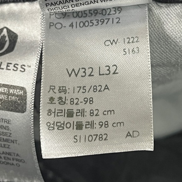 Levis 559 Relaxed Straight Mens Jeans 32x29 Faded Black Stretch Denim 00559-0239 - Picture 5 of 11